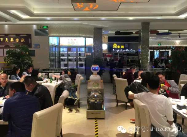 上海數(shù)造3D打印機打印送餐機器人